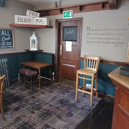 Twa Dogs ゲストハウス ケズィック